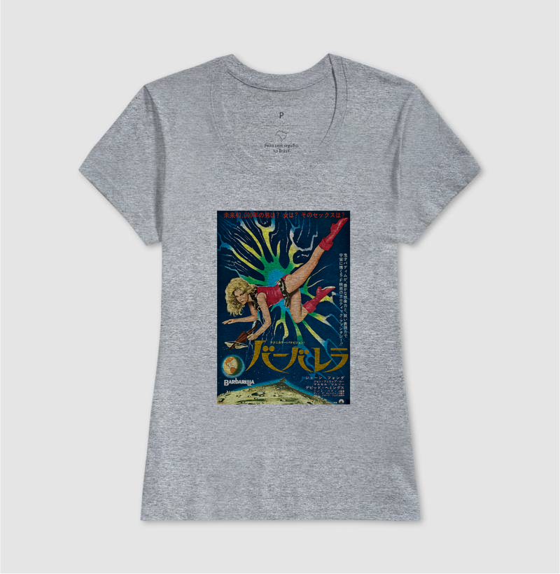Camisa 8