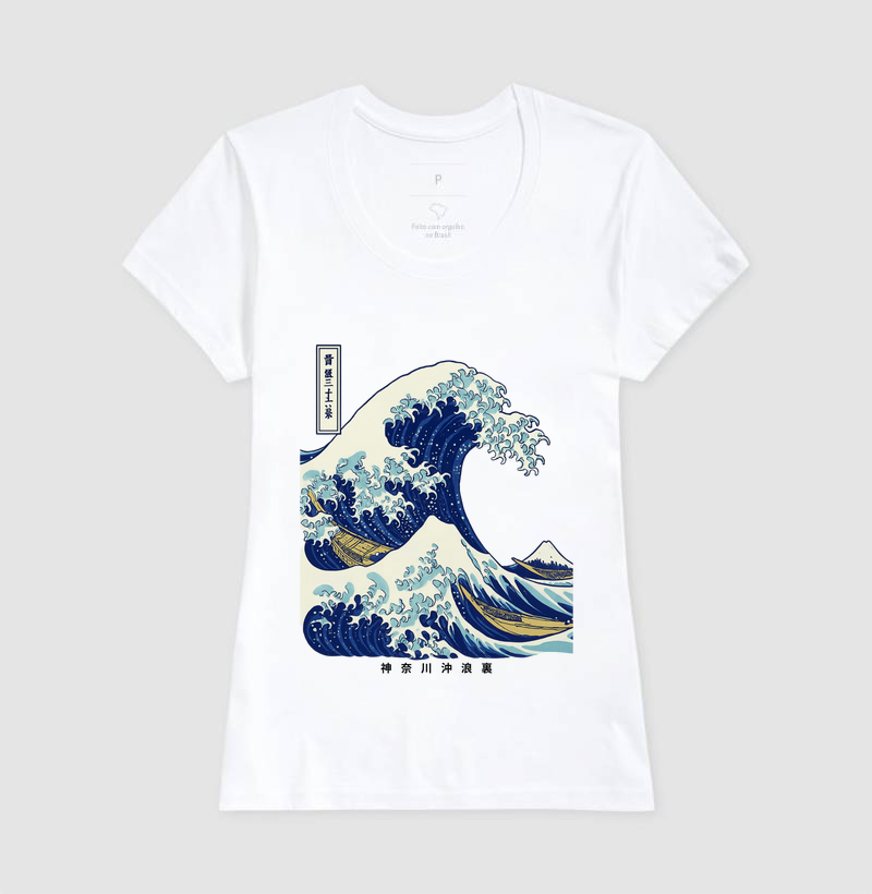 Camisa 7