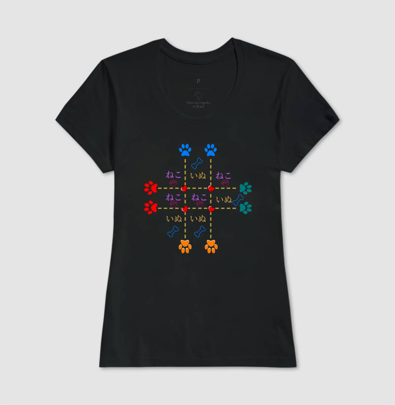 Camisa 18