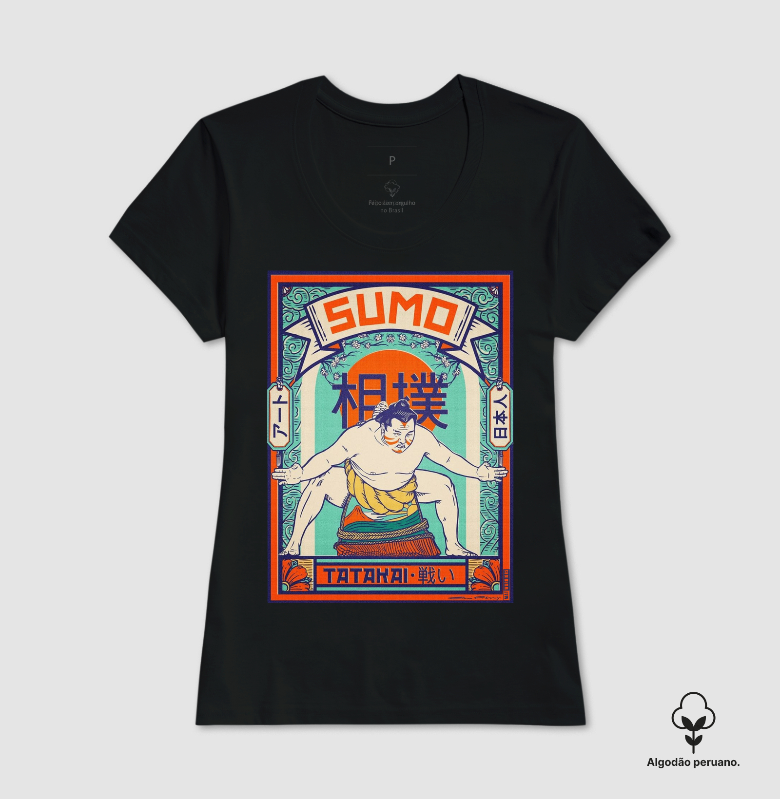 Camisa 5
