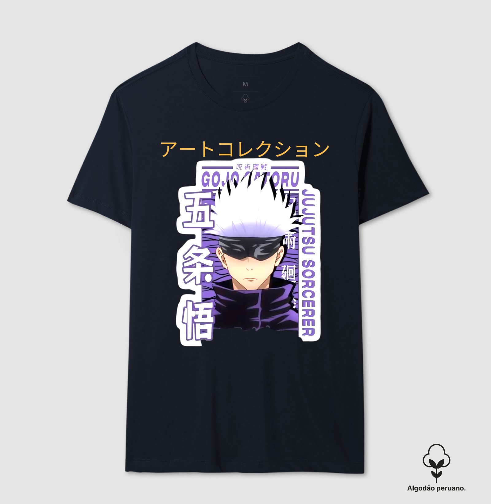 Camisa 3