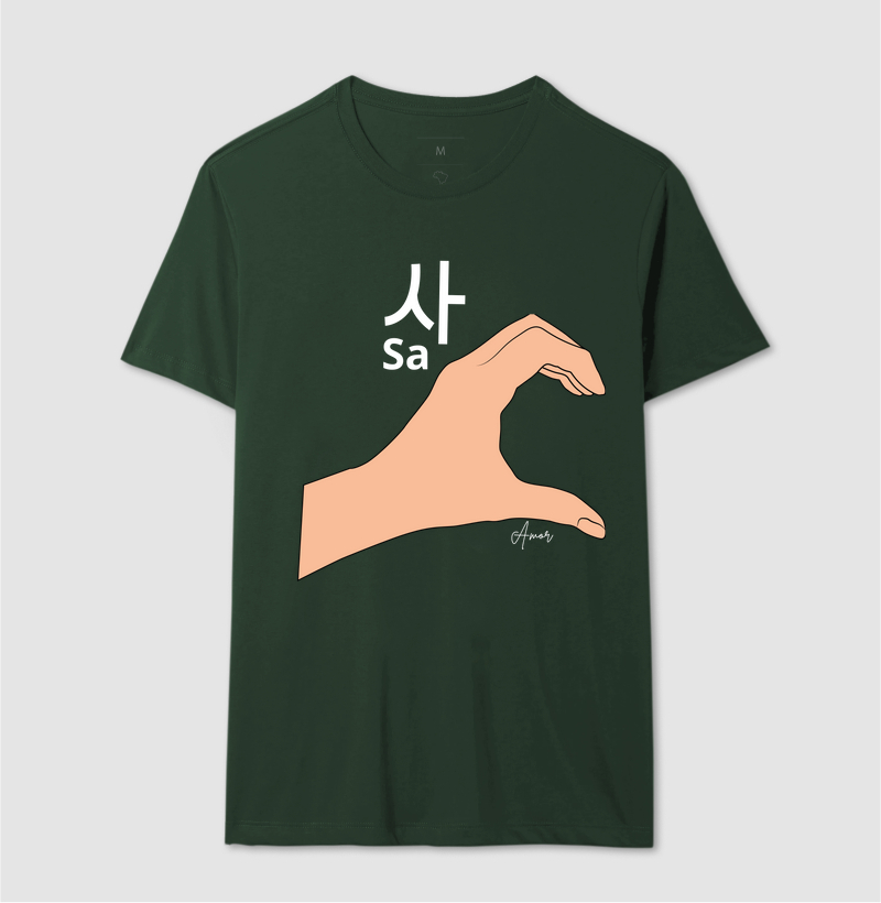 Camisa 11