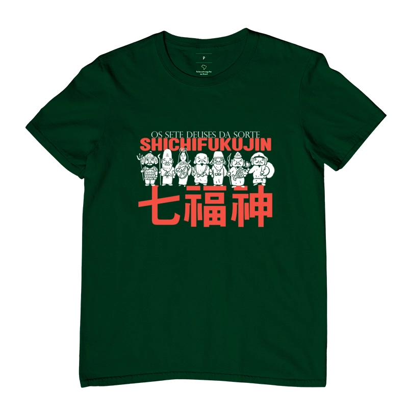Camisa 7