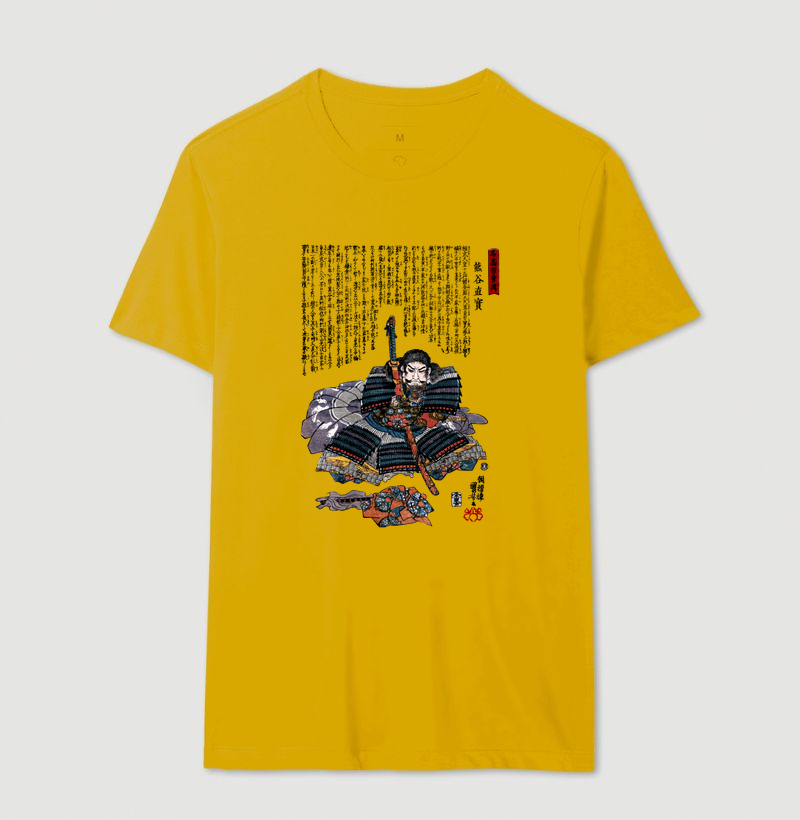 Camisa 12