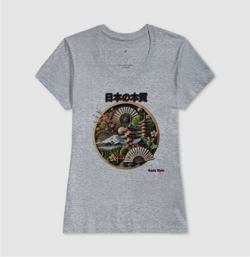 Camisa 17