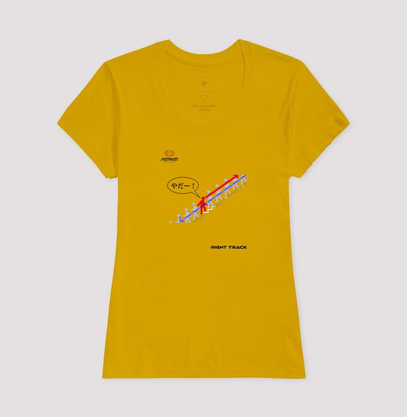 Camisa 17