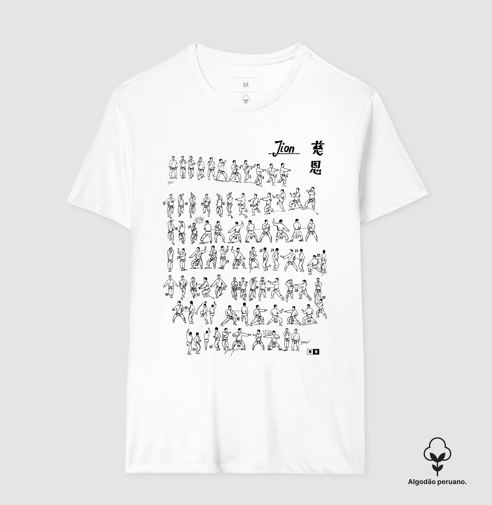 Camisa 5