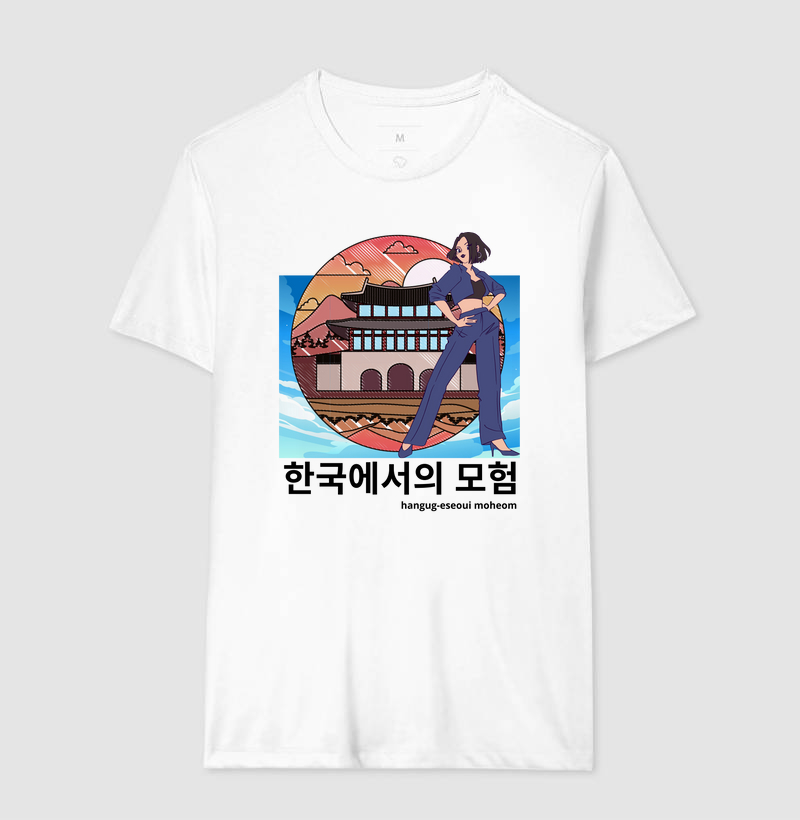 Camisa 12