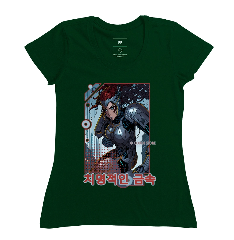 Camisa 12