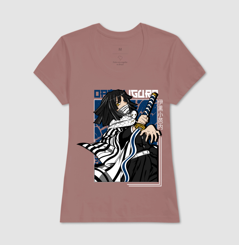 Camisa 17