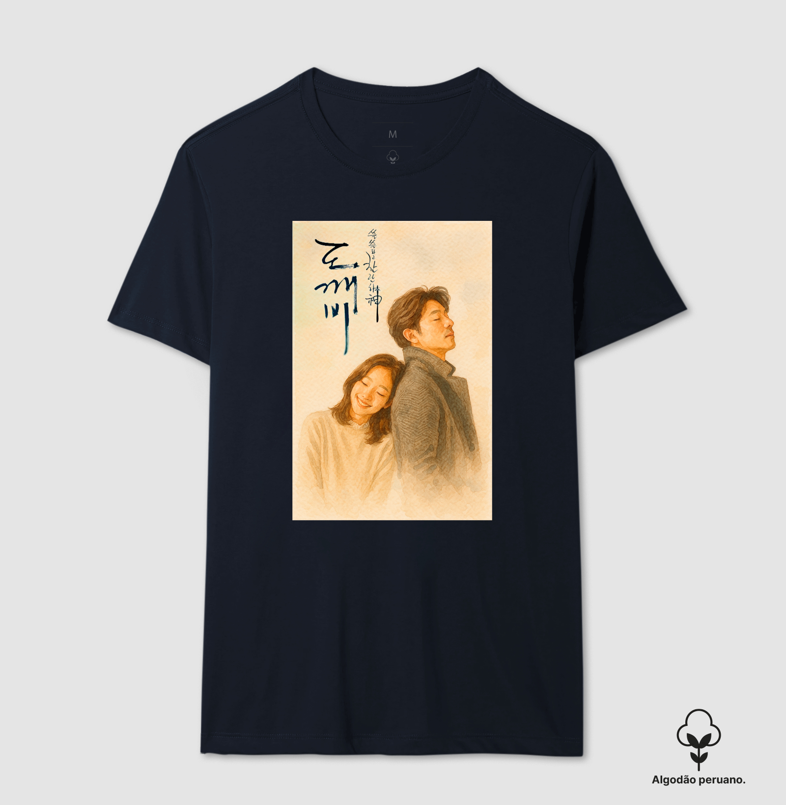 Camisa 1