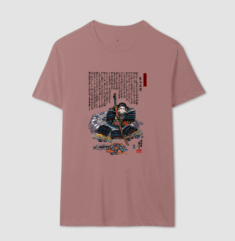 Camisa 13