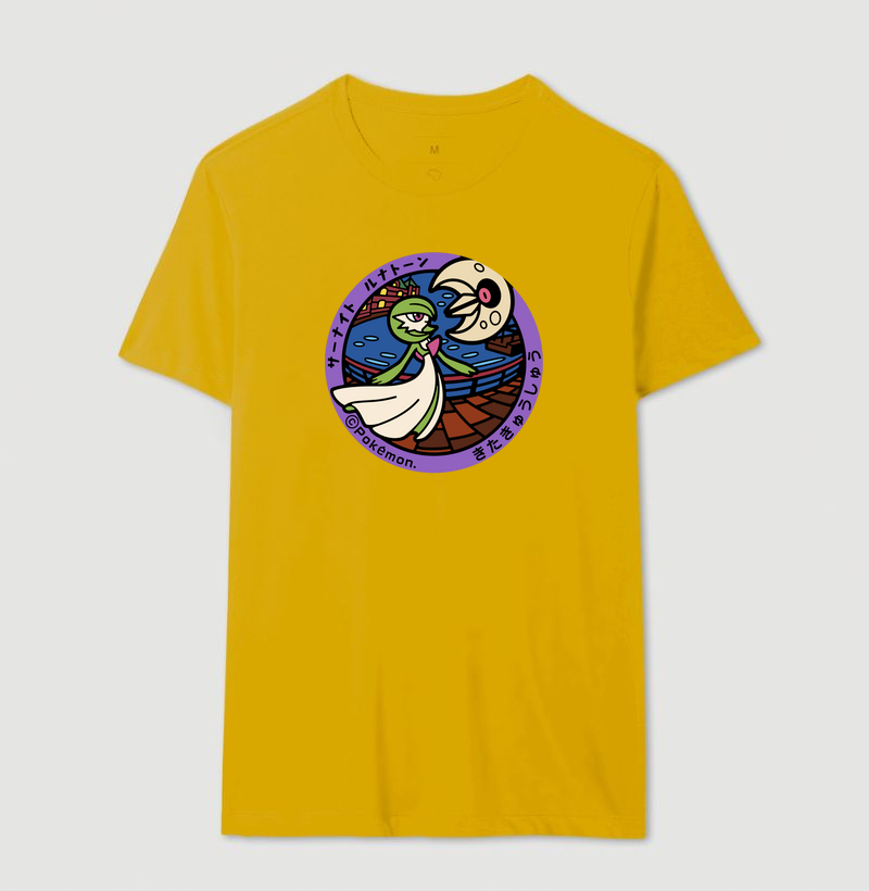 Camisa 14
