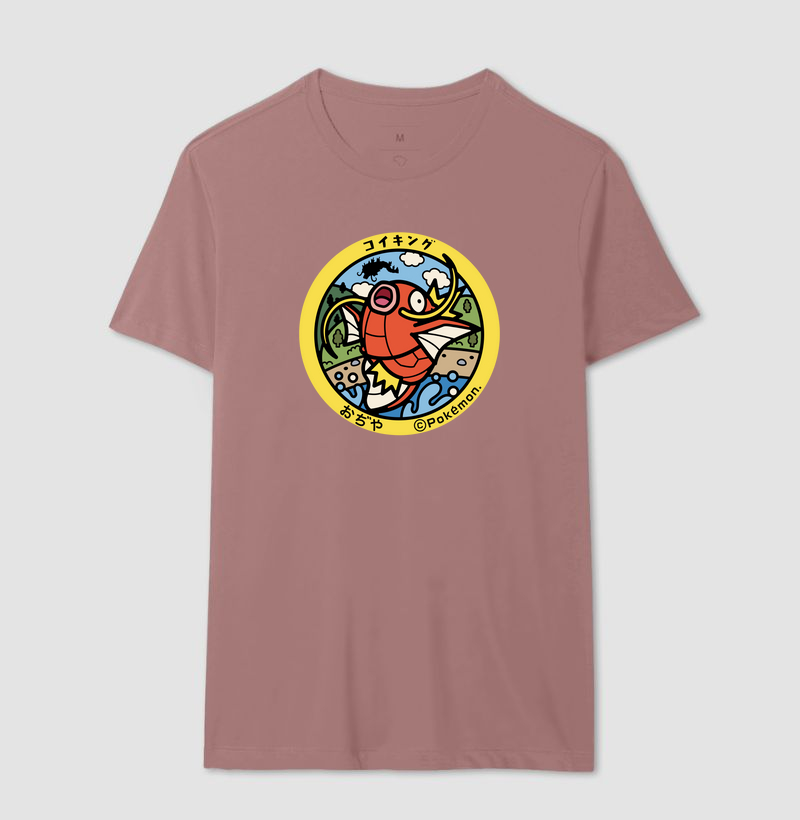 Camisa 17