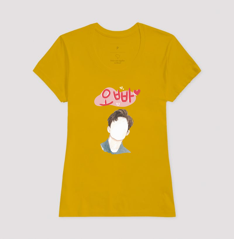 Camisa 13