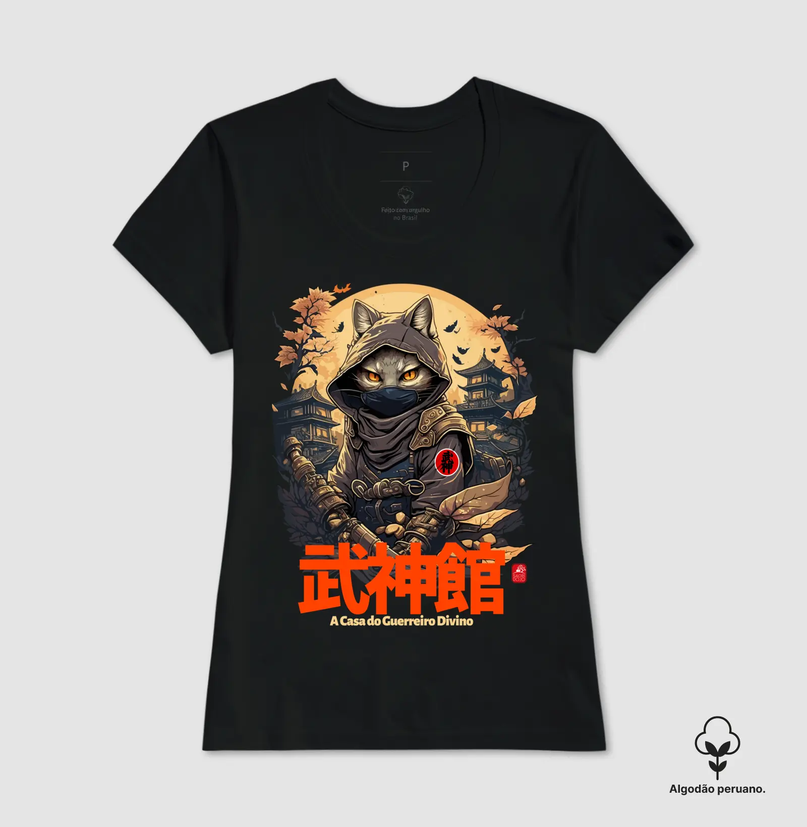Camisa 5