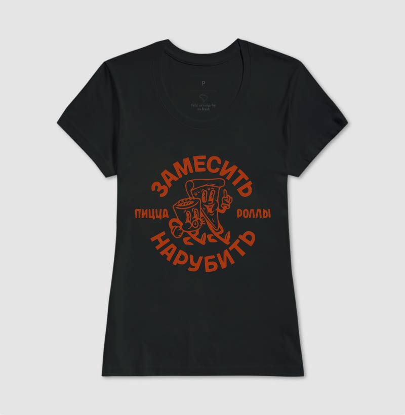 Camisa 9