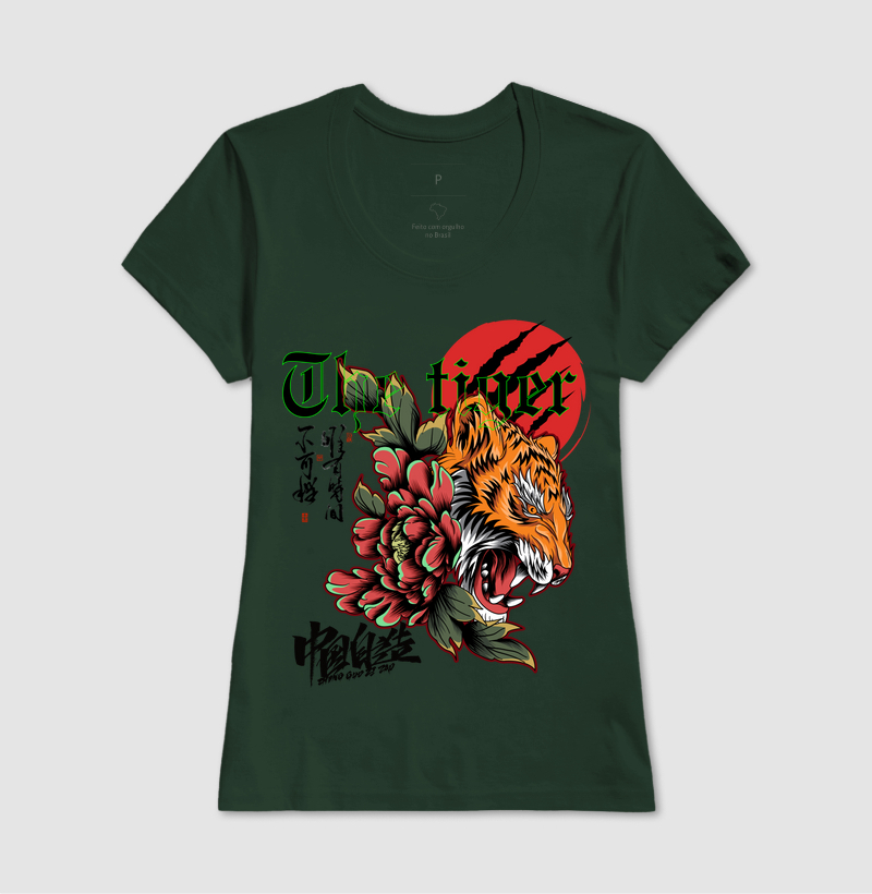 Camisa 13