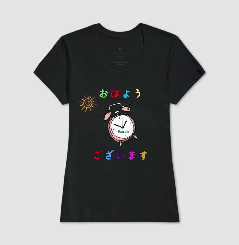 Camisa 14