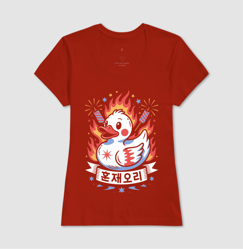 Camisa 7