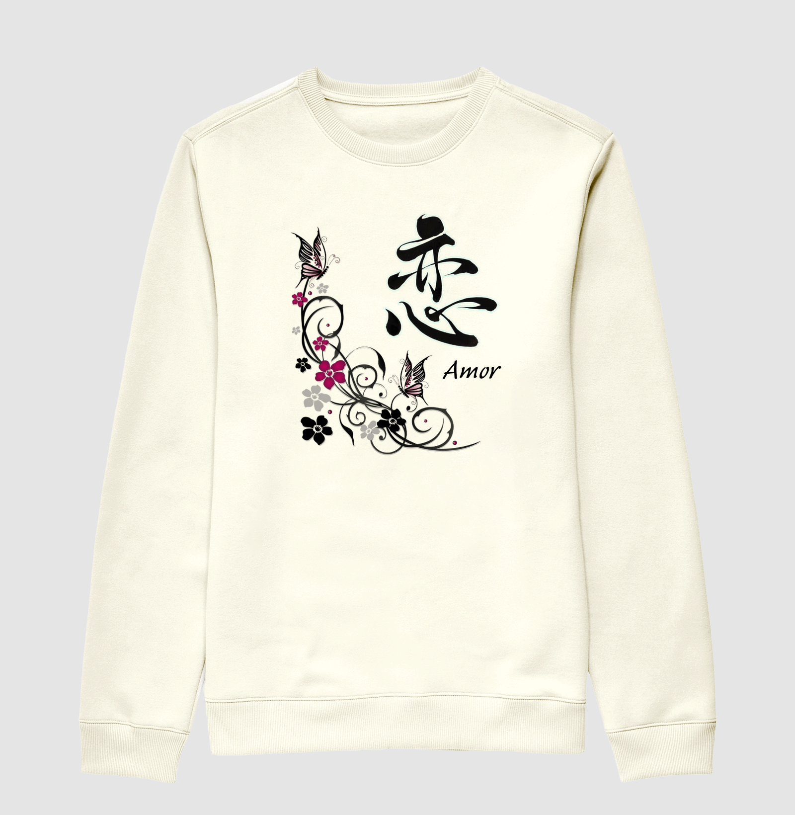 Amor – 恋 (Koi)