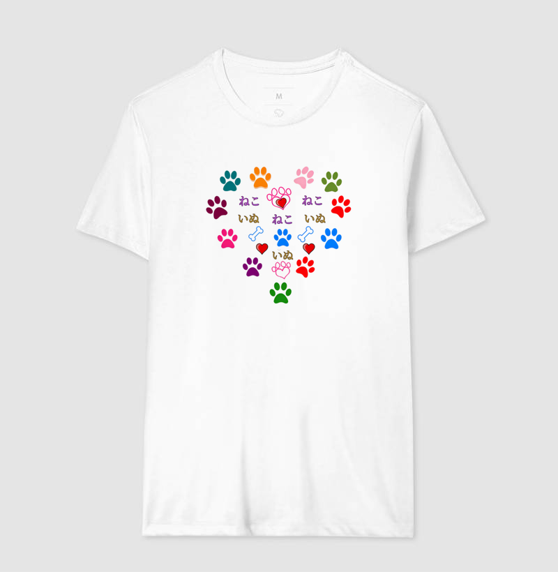 Camisa 17