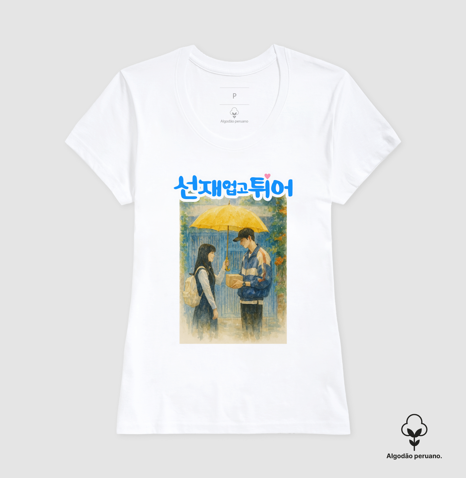 Camisa 1