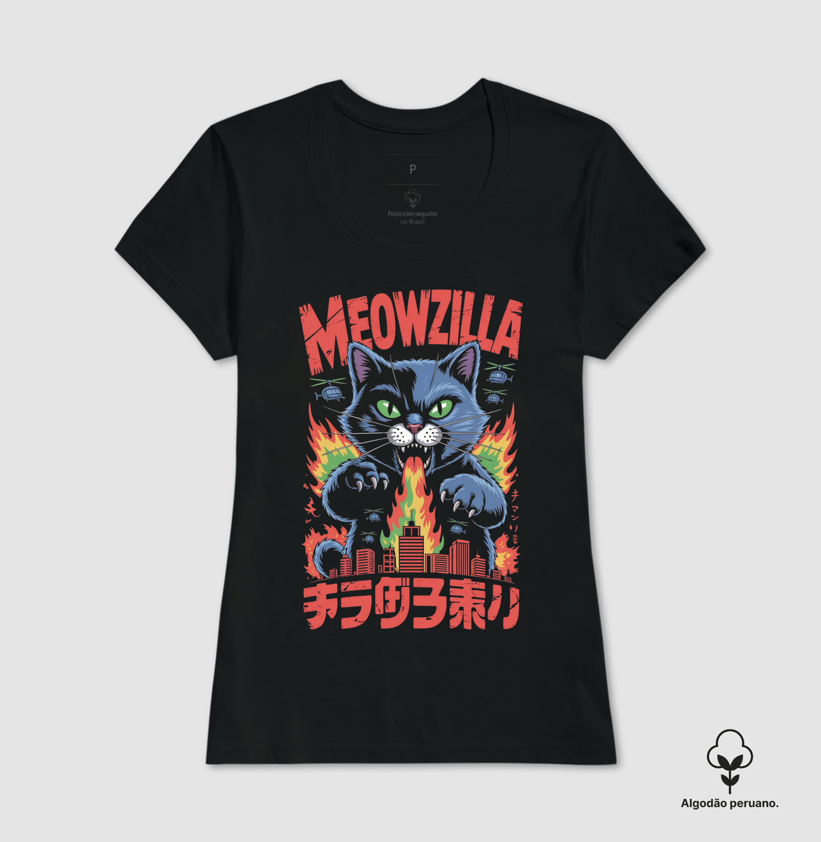 Camisa 5