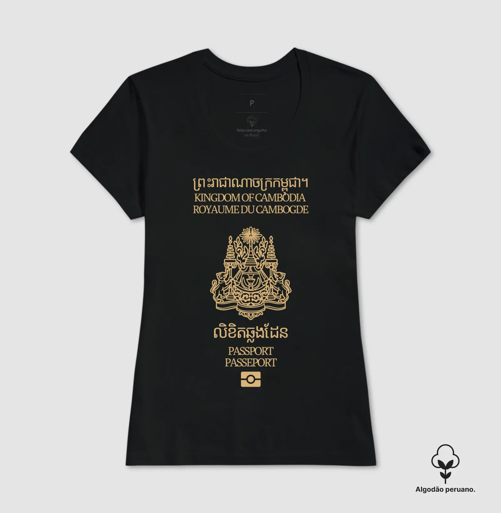 Camisa 2