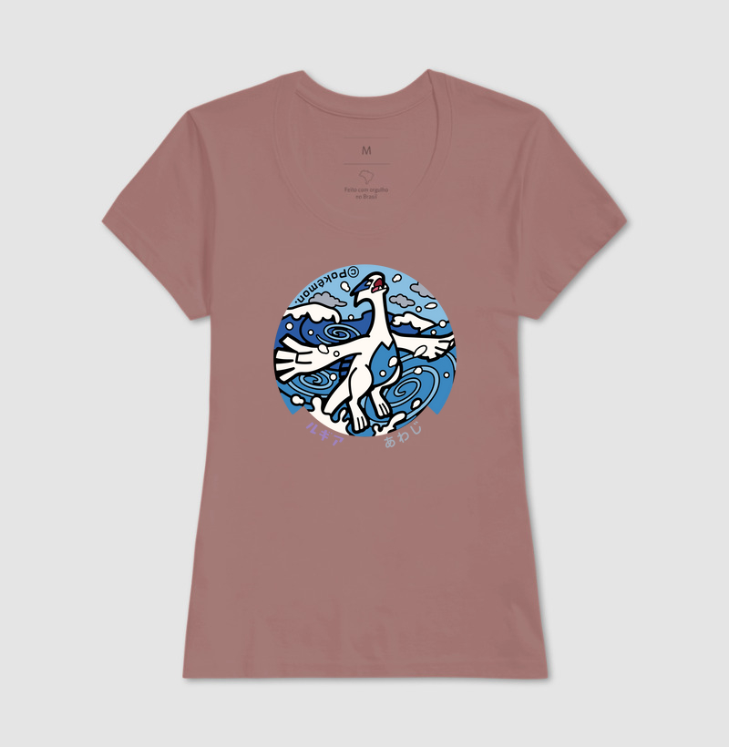 Camisa 17
