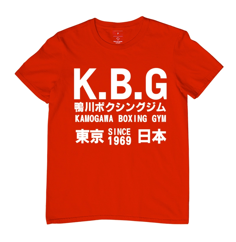 Camisa 9