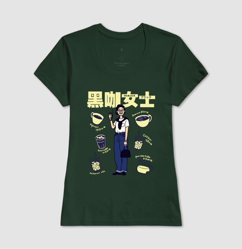Camisa 13