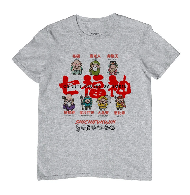 Camisa 7