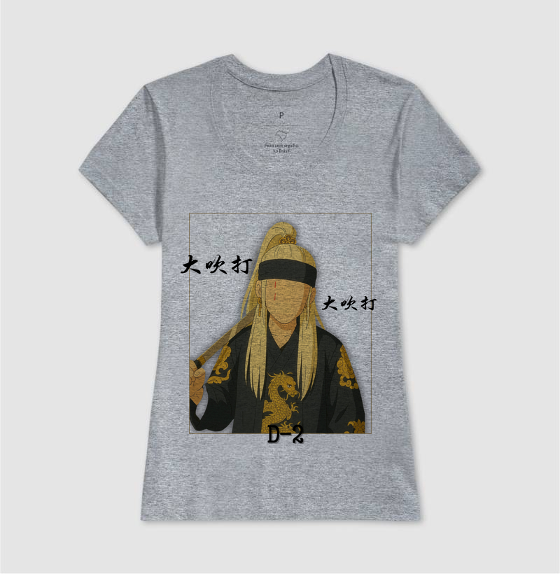 Camisa 6