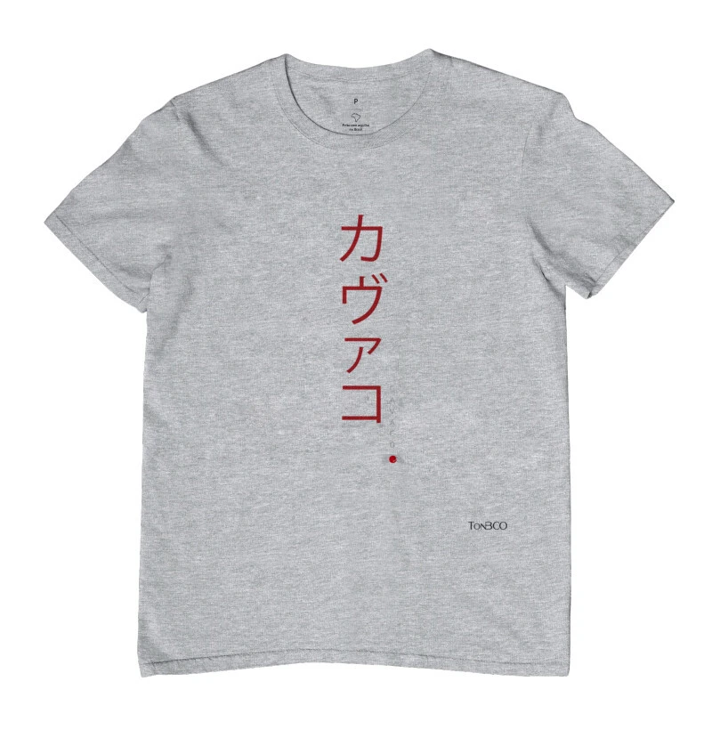 Camisa 5