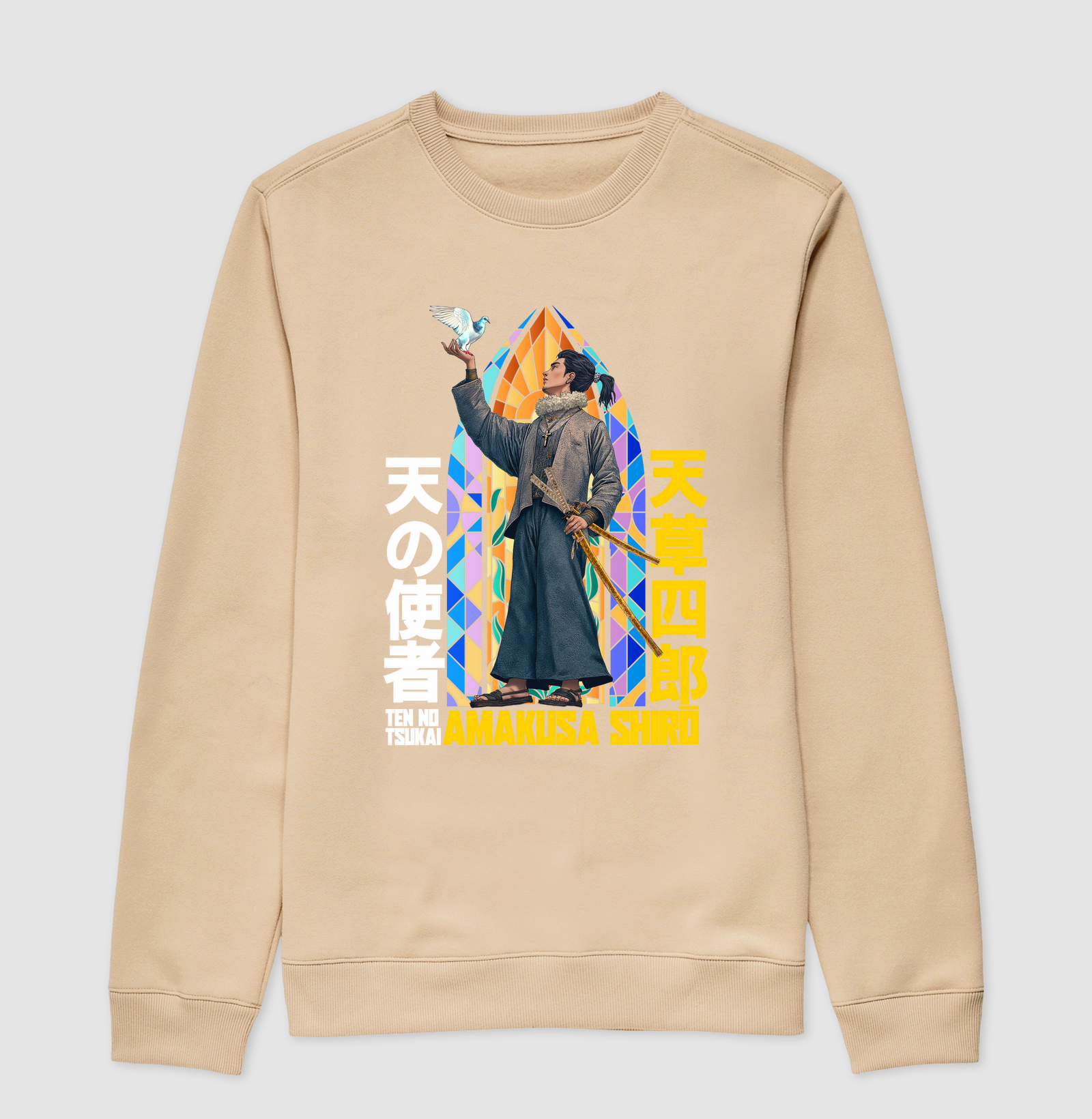 Camisa 1