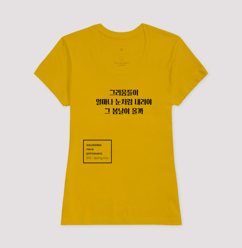 Camisa 14