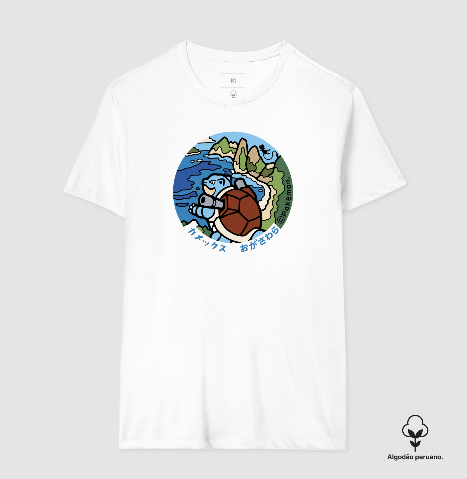 Camisa 8