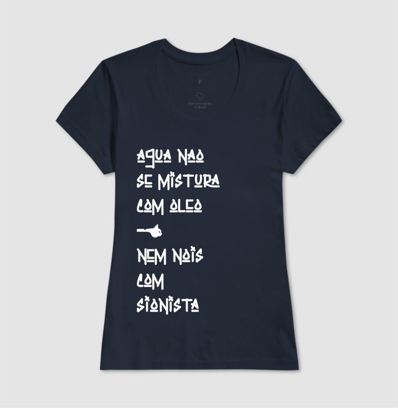 Camisa 14