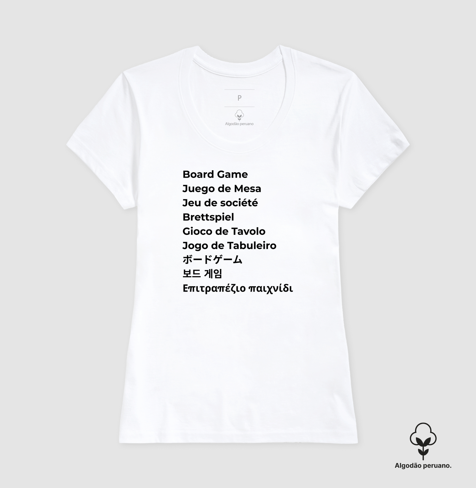 Camisa 1