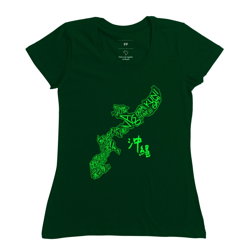 Camisa 12