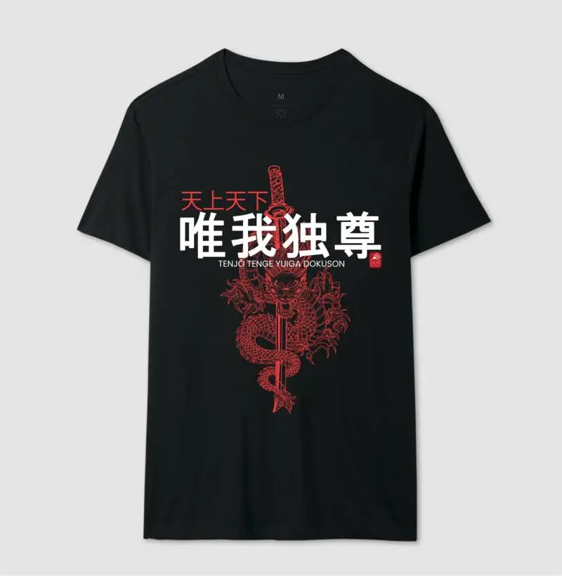 Camisa 14