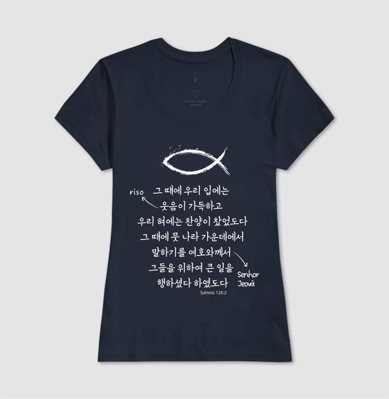 Camisa 6