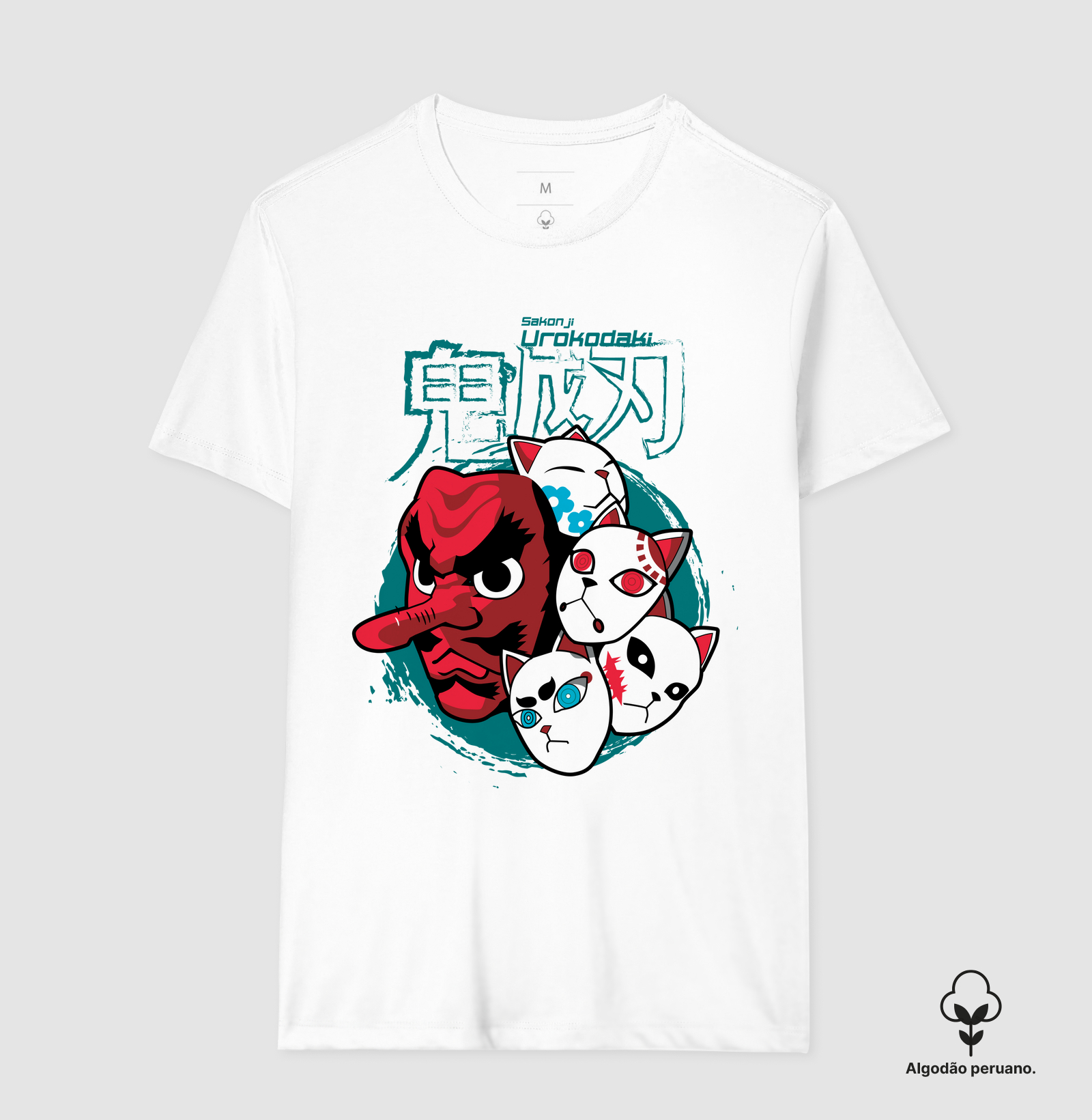 Camisa 5