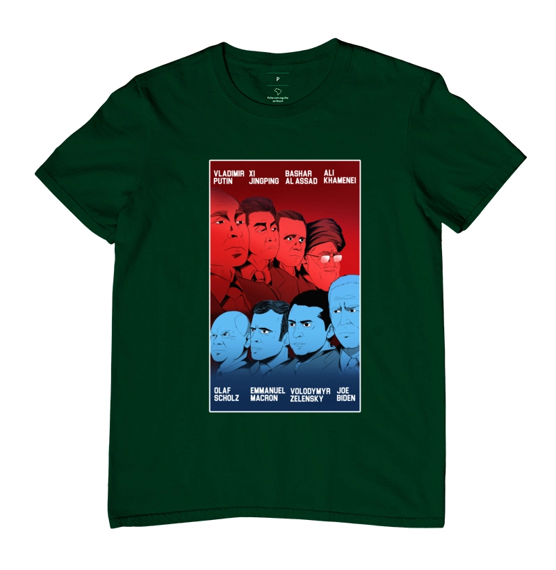 Camisa 13