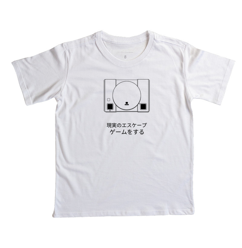 Camisa 1