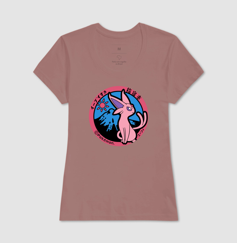 Camisa 17