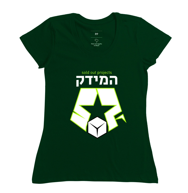 Camisa 12