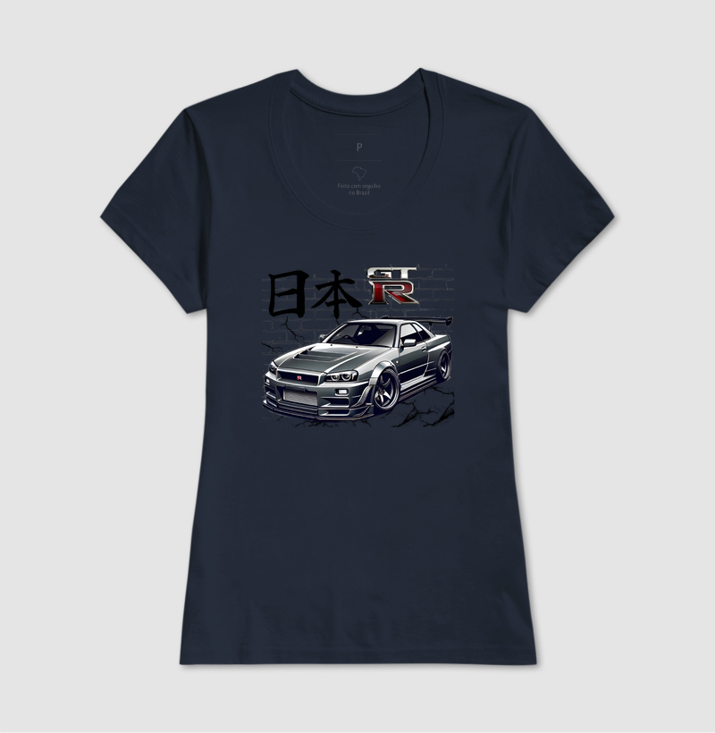 Camisa 17