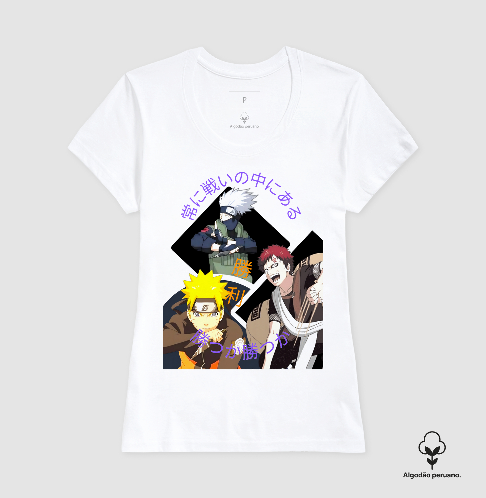 Camisa 4